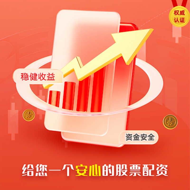 10大配资公司 虽然被大比分逆转，但是我想夸夸...