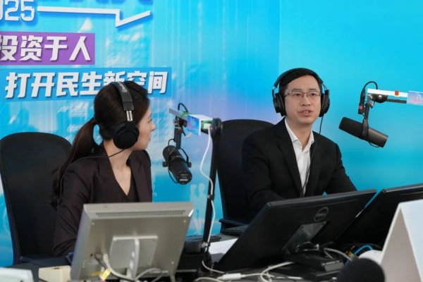 合法配资平台排名 市数据局局长邵军回应热点：公共数据如何既开放又安全？“大模型”+政务，上海如何解决“AI幻觉”？