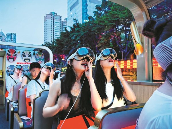 股票配资公司排行 乘着游船吃火锅 还能戴上眼镜玩穿越